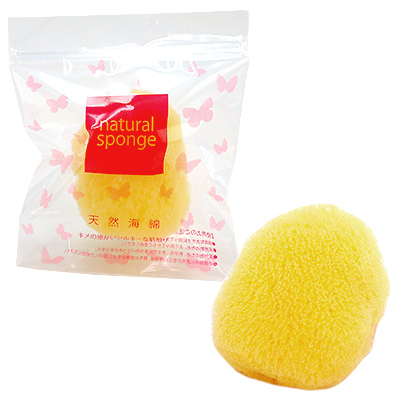 HOKUTO sea spongy ziplock with bag