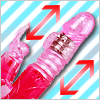 Sex toy piston vibe